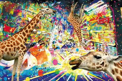 Trippy Wallpapers Cool B1X » WALLPAPERUN.COM