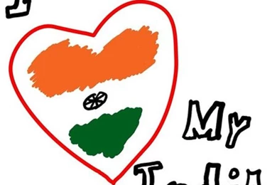 Printable Wallpapers