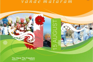 15 August   Hebus.org   High Definition Wallpapers   HD Wallpapers