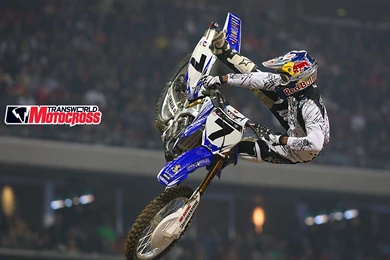 Wednesday Wallpapers   Houston