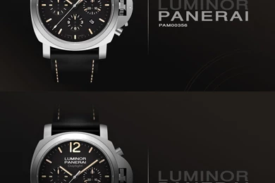 Luminor Panerai Wall Pack By Abdelrahman On DeviantArt