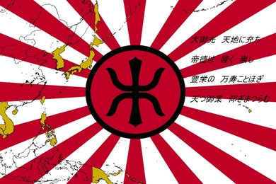 The Empire Of The Rising Sun By Lamnay On DeviantArt