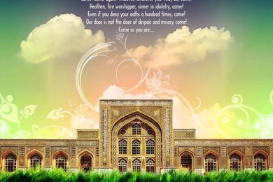 Islamic Wallpapers HD 130
