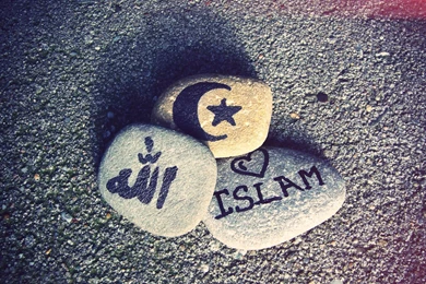 Download Wallpapers 1920x1080 Muslims, Islam, Stones, Crescent ...