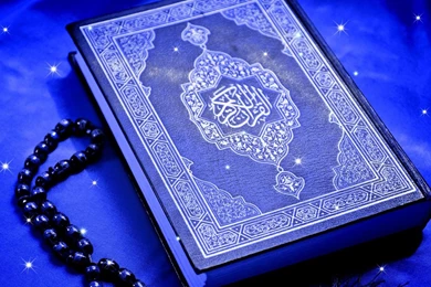 Muslim Live Wallpapers   Android Apps On Google Play