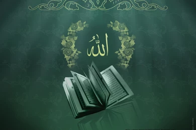 Free Beautiful Wallpapers Download: Islamic Beautiful Wallpapers