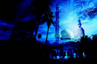 Wallpapers Fashion Muslimah Islamic Ideas 1024x768