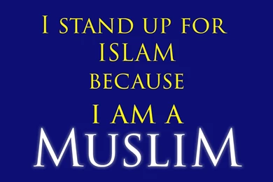 I AM A MUSLIM: Free Wallpapers