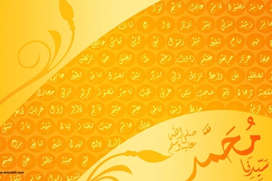 Mohammad_008_by_almubdi d3780sj.jpg