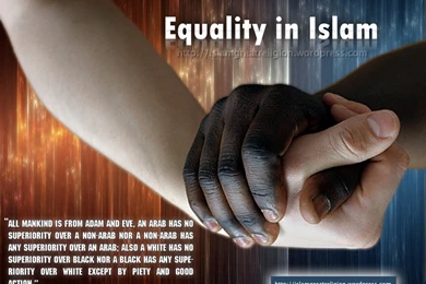 30+ Soothing Islamic Wallpapers