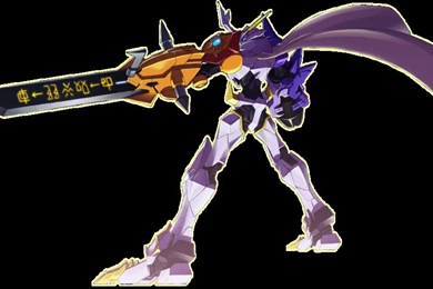 Omnimon   DeviantArt