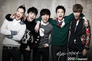 Big Bang For Gmarket   Big Bang Wallpapers (30441578)   Fanpop