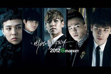 Big Bang For Gmarket   Big Bang Wallpapers (30441583)   Fanpop
