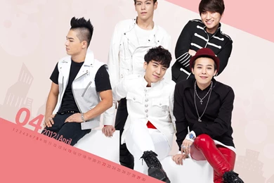 Lotte Duty Free Official Wallpapers Calendar   Big Bang Wallpapers ...