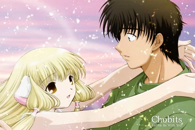 Chii And Hideki Let Me Be With You   Chobits Wallpapers