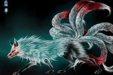 Naruto Nine Tails Wallpapers   Wallpapers Cave