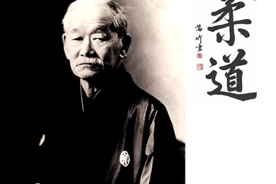 Japanese Wallpapers: Japanese Martial Arts Wallpapers