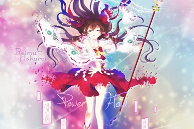 HD Wallpapers Touhou Reimu Hakurei Power Flow By Takuneru On DeviantArt