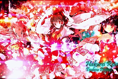 Reimu Hakurei [ Touhou Project ] Wallpapers By Animezierc On DeviantArt