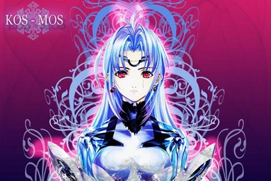 Kosmos Wallpapers [2]   (