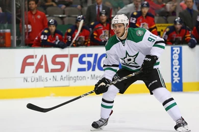 Tyler Seguin 2013 Pictures, Photos & Images   Zimbio