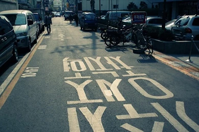 Download 1152x864 Street In Seoul Wallpapers HD