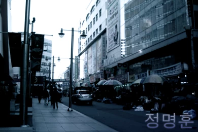 Seoul Wallpapers II By Jsk1610 On DeviantArt