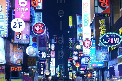 Seoul Night Wallpapers   Wallpaper.