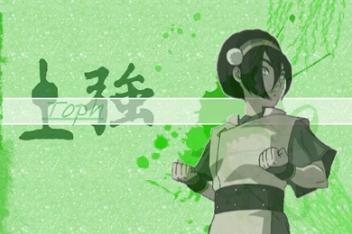 Avatar   Toph Wallpapers By Jazzyjazz5678 On DeviantArt