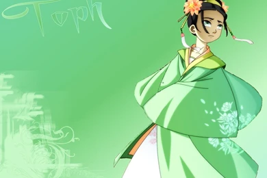 Toph Wallpapers   Toph Bei Fong:Avatar The Last Airbender Wallpapers ...