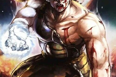 This Is An Awesome Pic Of Bardock