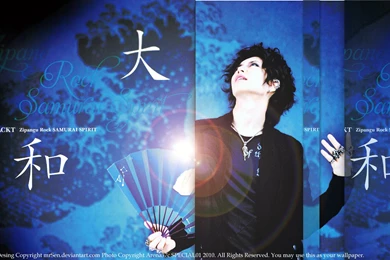 112 Gackt HD Wallpapers