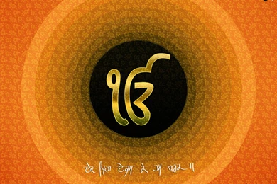 Sikh Symbols Wallpapers