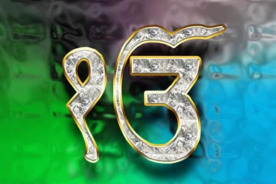 Ik Onkar Blur Wid Diamond   (