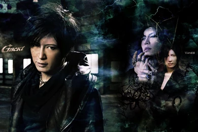 Gackt Wallpapers By AnnVanes On DeviantArt