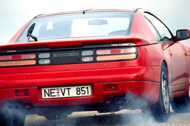 Nissan: 1990 Nissan 300ZX Cars 05 Wallpapers For Desktop For High ...