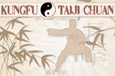 Kung Fu Ma Bu Wallpapers V.2 By Mondspeer On DeviantArt