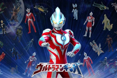 Browsing Wallpapers On DeviantArt