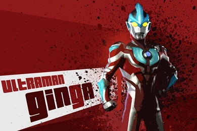 Ultraman Ginga Wallpapers 3 By Nac129 On DeviantArt