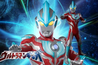 Browsing Wallpapers On DeviantArt