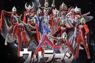 Wallpapers Ultraman Anime Screencaps Size As Dekstop Before You ...