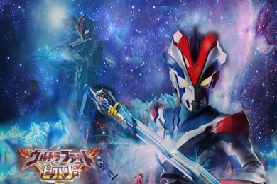 Ultraman X Wallpapers By Katoriharusa On DeviantArt