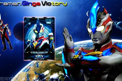 Ultraman Ginga Victory Wallpapers By VegitoDBZ On DeviantArt