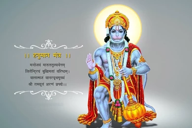 1920x1080 Lord Hanuman