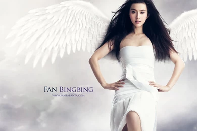 Fan bingbing 21a.jpg
