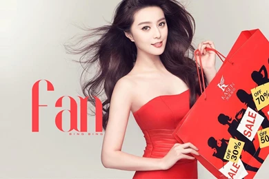 Fan Bingbing Wallpapers