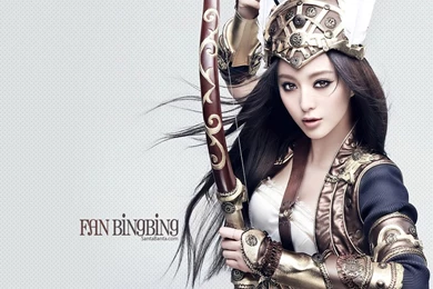 Fan bingbing 17a.jpg