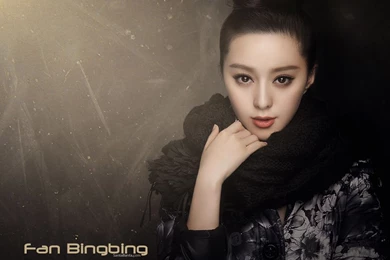 Fan Bingbing Wallpapers