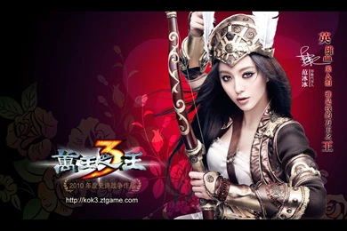 HD Games Wallpapers 16395   Games   Television / Games