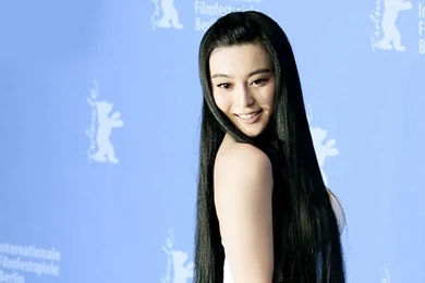 Fan Bingbing Wallpapers Album (3)